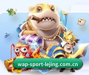 乐竞体育，让你的每一天都充满精彩 - 体育资讯内容服务 | lejingt iyu